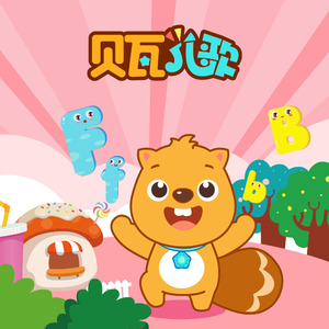 大白屁股撒尿XXXXSSSS
