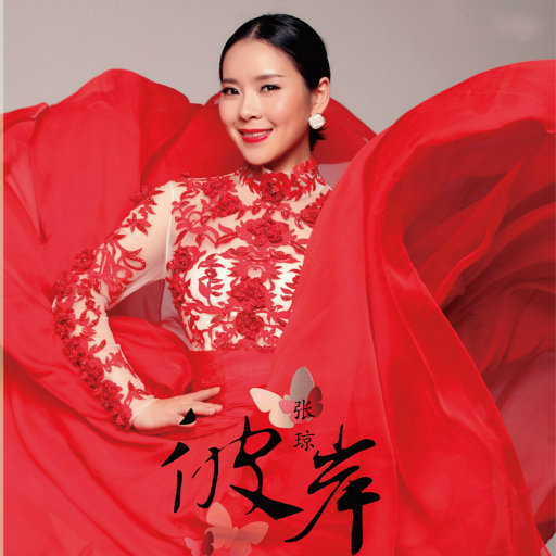 大白屁股撒尿XXXXSSSS
